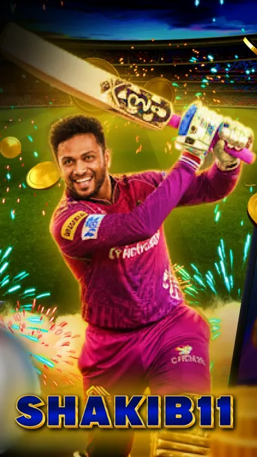 SHAKIB11 Screenshot